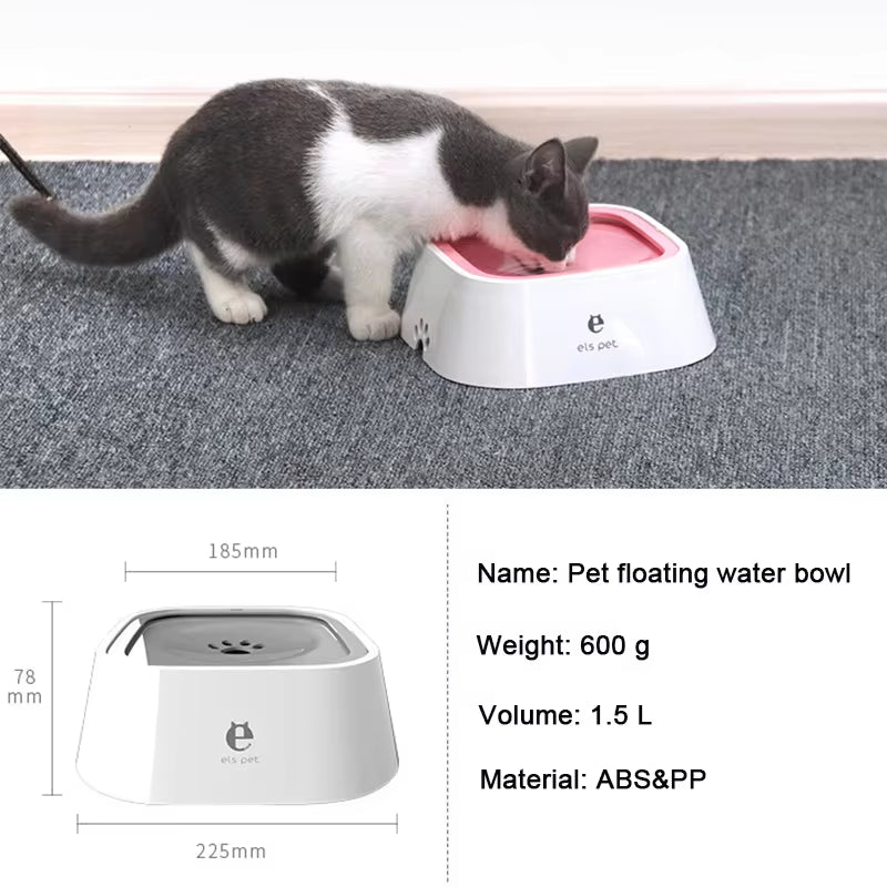 Introducing the Splash-Free Floating Pet Water Bowl - Perfect for Dogs and Cats!