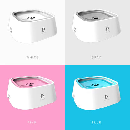 Introducing the Splash-Free Floating Pet Water Bowl - Perfect for Dogs and Cats!
