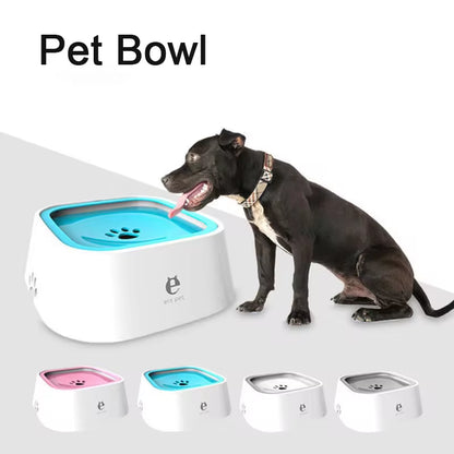 Introducing the Splash-Free Floating Pet Water Bowl - Perfect for Dogs and Cats!